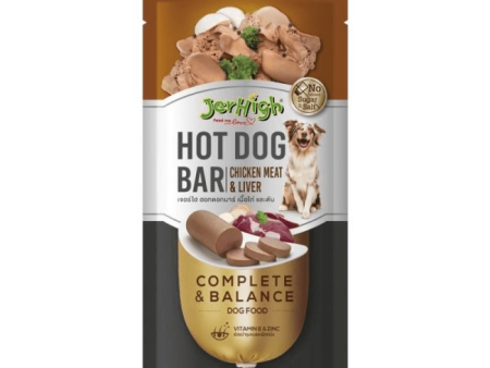 JerHigh Hot Dog Bar Chicken Meat and Liver Dog Treats Cheap