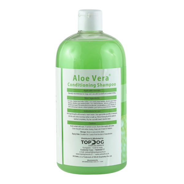 Petswill Aleo Vera Shampoo for Dogs and Cats For Sale