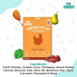 Fresh For Paws Chicken Pot Pie Wet Food for Cats and Dogs (300g) Supply