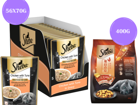 Sheba Chicken With Tuna In Gravy Premium Adult Cat Wet Food and Chicken All Life Stage Cat Dry Food Combo on Sale