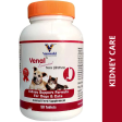 Venkys Venal Essentials Tablet for Dogs and Cats (pack of 50 tablets) Fashion