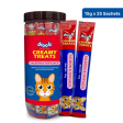 Drools Salmon & Skipjack Creamy Cat Treats Sale