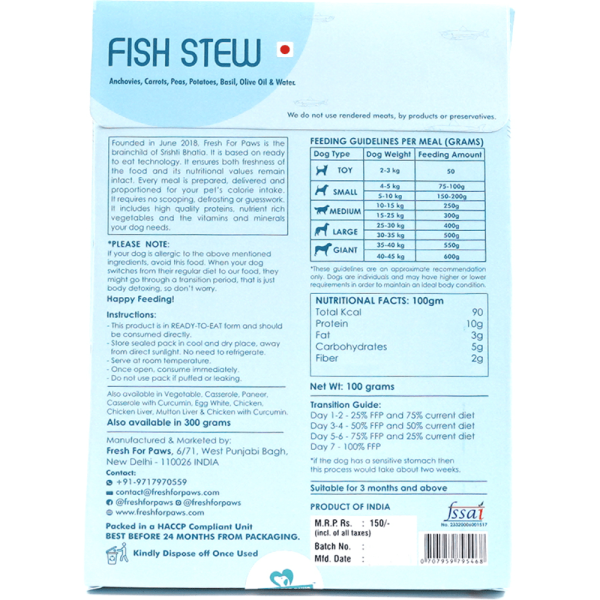 Fresh For Paws Fish Stew Dog Wet Food (300g) Supply