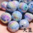 Wholesale 200PCS Colorful Plaid Acrylic Beads Fashion