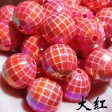 Wholesale 200PCS Colorful Plaid Acrylic Beads Fashion