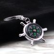 Wholesale Zinc Alloy Rudder Compass Car Keychains Supply