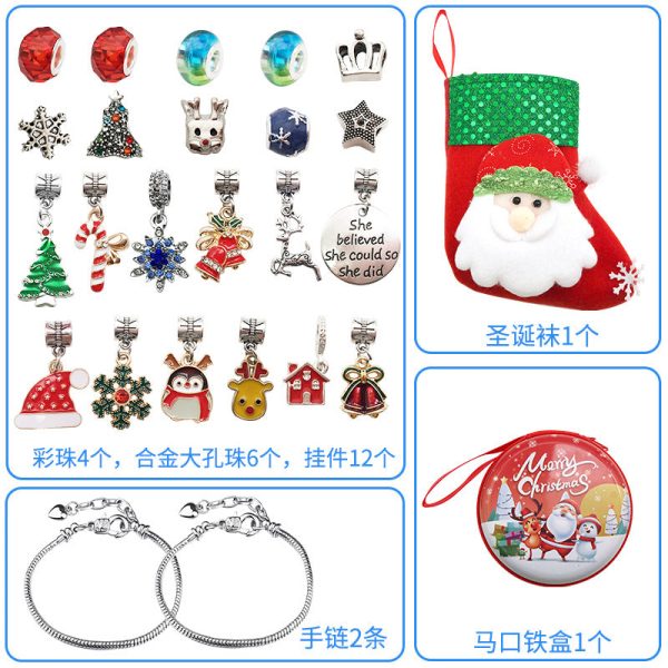 Wholesale 2PCS Christmas Stocking Silver Alloy Bracelet Hot on Sale