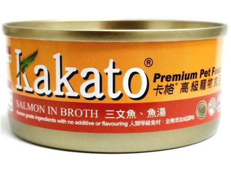 Kakato Salmon In Broth Grain-Free Canned Cat & Dog Food For Sale