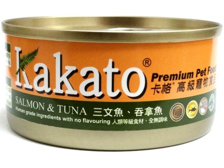 Kakato Salmon & Tuna Grain-Free Canned Cat & Dog Food Online Sale