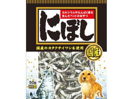 Aixia Niboshi Anchovy Cat Treats on Sale